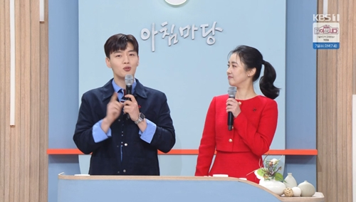 '아침마당' 방송 화면 [사진=KBS]