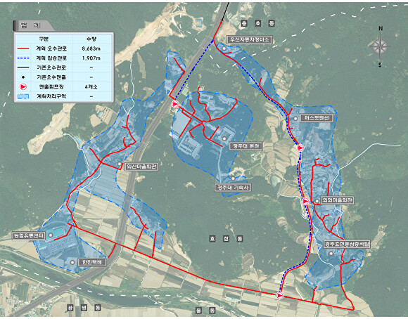 사업대상지역 현황도. [사진=경주시청]
