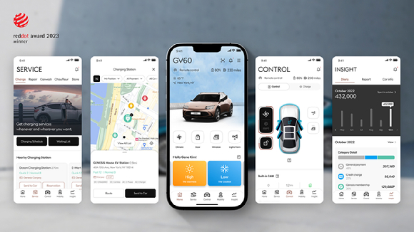 2023 레드닷 디자인 어워드 본상 수상작, 제네시스 통합 앱 ‘마이 제네시스’ [사진=현대자동차그룹]