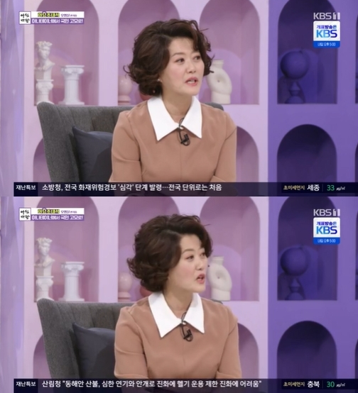 '아침마당' 오영실이 출연해 입담을 뽐냈다. [사진=KBS]