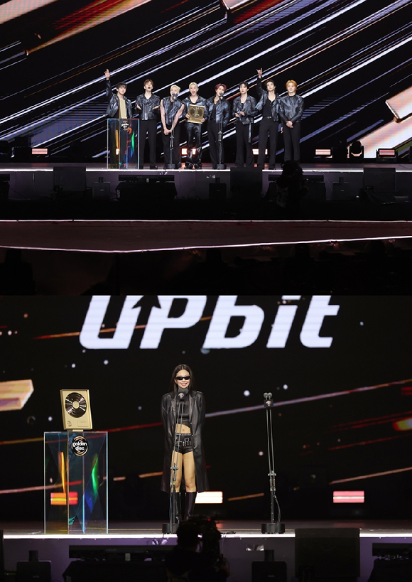 스트레이 키즈, 제니 이미지 갈무리 [사진=HLL중앙]