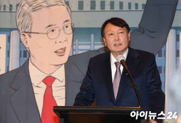 윤석열 국민의힘 대선 후보 모습 [사진=국회사진취재단]