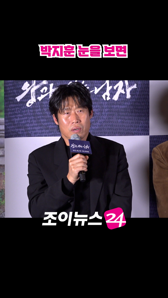 배우 유해진이 지난 21일 오후 서울 강남구 삼성동 메가박스 코엑스에서 열린 영화 '왕과 사는 남자'(감독 장항준) 언론시사회에 참석해 소감을 말하고 있다. [사진=문수지 기자]