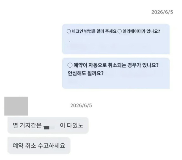 방탄소년단(BTS)이 지난 3월 21일 오후 서울 광화문 광장에서 정규 5집 '아리랑(ARIRANG)' 앨범 발매를 기념해 컴백 무대를 선보이고 있다. [사진=사진공동취재단]