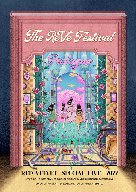 레드벨벳 스페셜 라이브 ‘2022 The ReVe Festival - Prologue’ 포스터 이미지 [사진=SM엔터테인먼트]