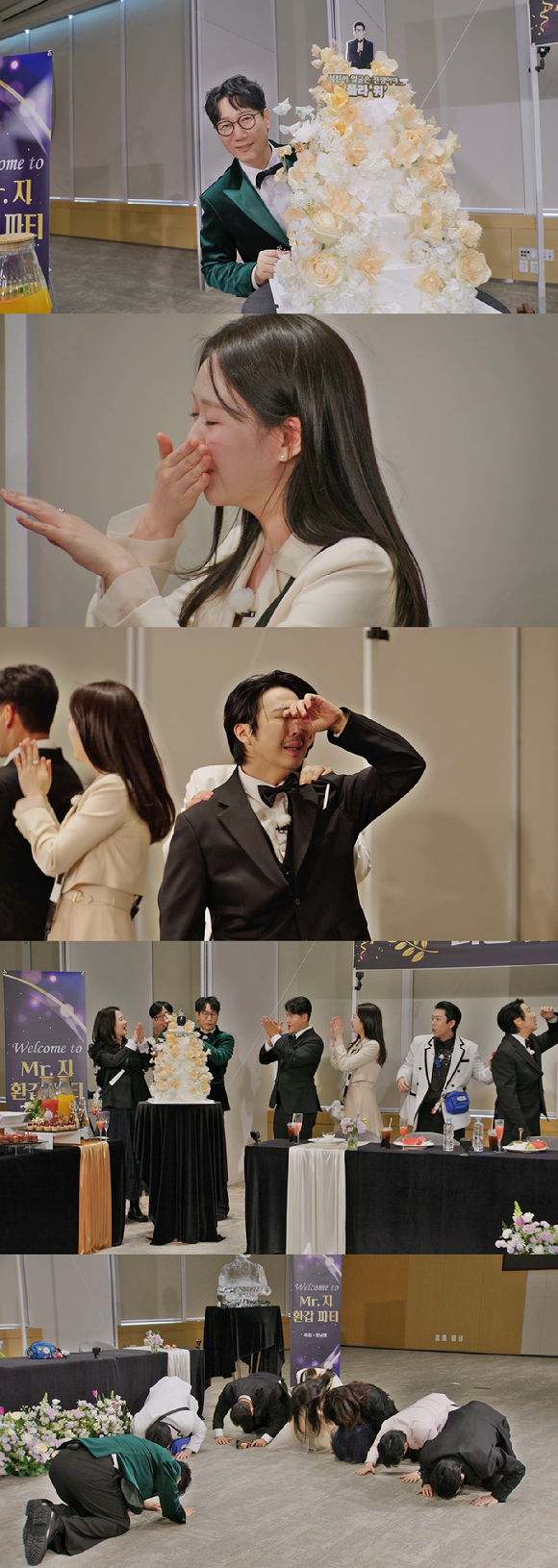 '런닝맨' 프리뷰 갈무리 [사진=SBS]