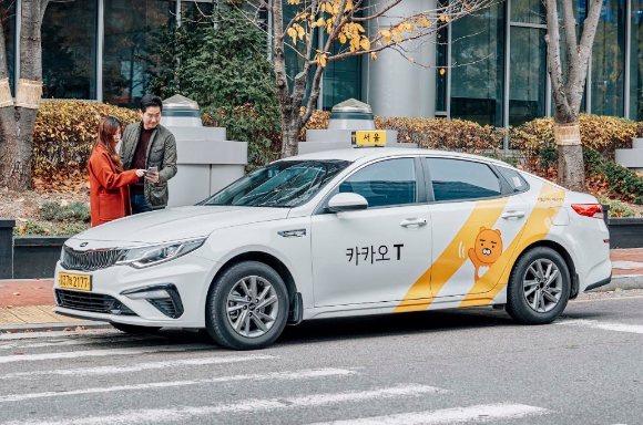 [사진=카카오모빌리티]
