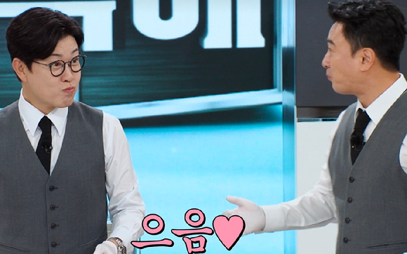 한 방송에 등장한 '망고참외'가 출연진들의 호평을 끌어냈다. 사진은 망고참외. [사진=서포트몰]