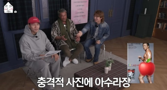 추성훈 [사진=유튜브]