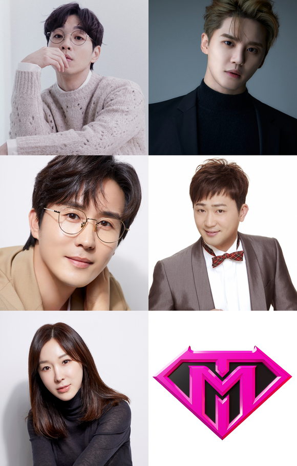 '불타는 트롯맨'에 이석훈-김준수-신유-박현빈-이지혜가 심사위원으로 출연한다. [사진=MBN]