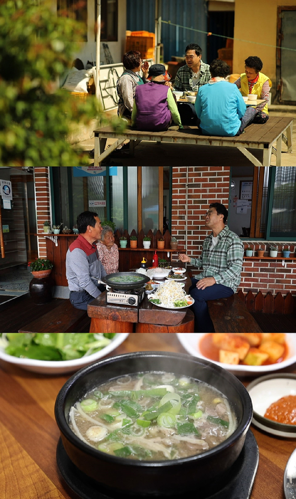 '동네한바퀴' 이만기가 경남 고성을 찾는다.[사진=KBS]