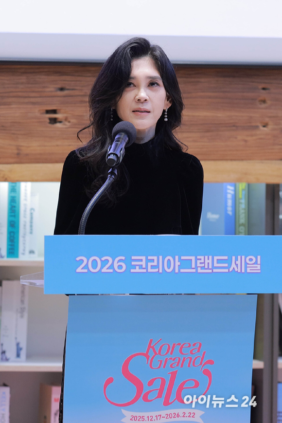 이부진 한국방문의해위원회 위원장이 17일 오전 서울 중구 커뮤니티하우스 마실에서 열린 '2026 코리아그랜드세일' 개막행사에서 개회사를 하고 있다. [사진=정소희 기자]