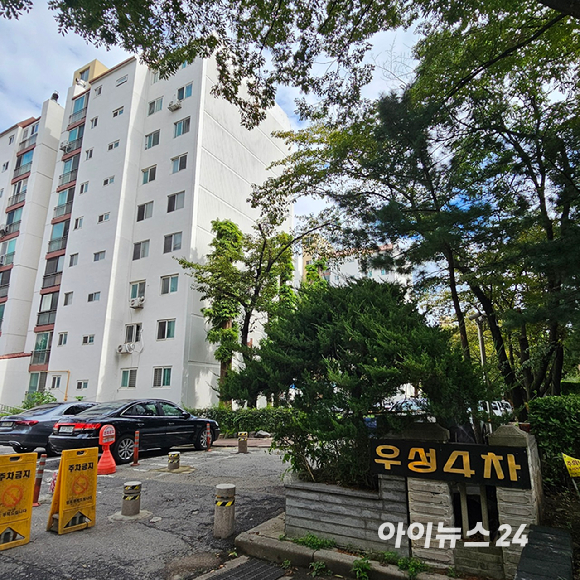 서울 강남구 경우현(개포경남1·2차, 우성3차, 현대1차) 통합재건축 단지 전경. 2025.12.04 [사진=이효정 기자 ]