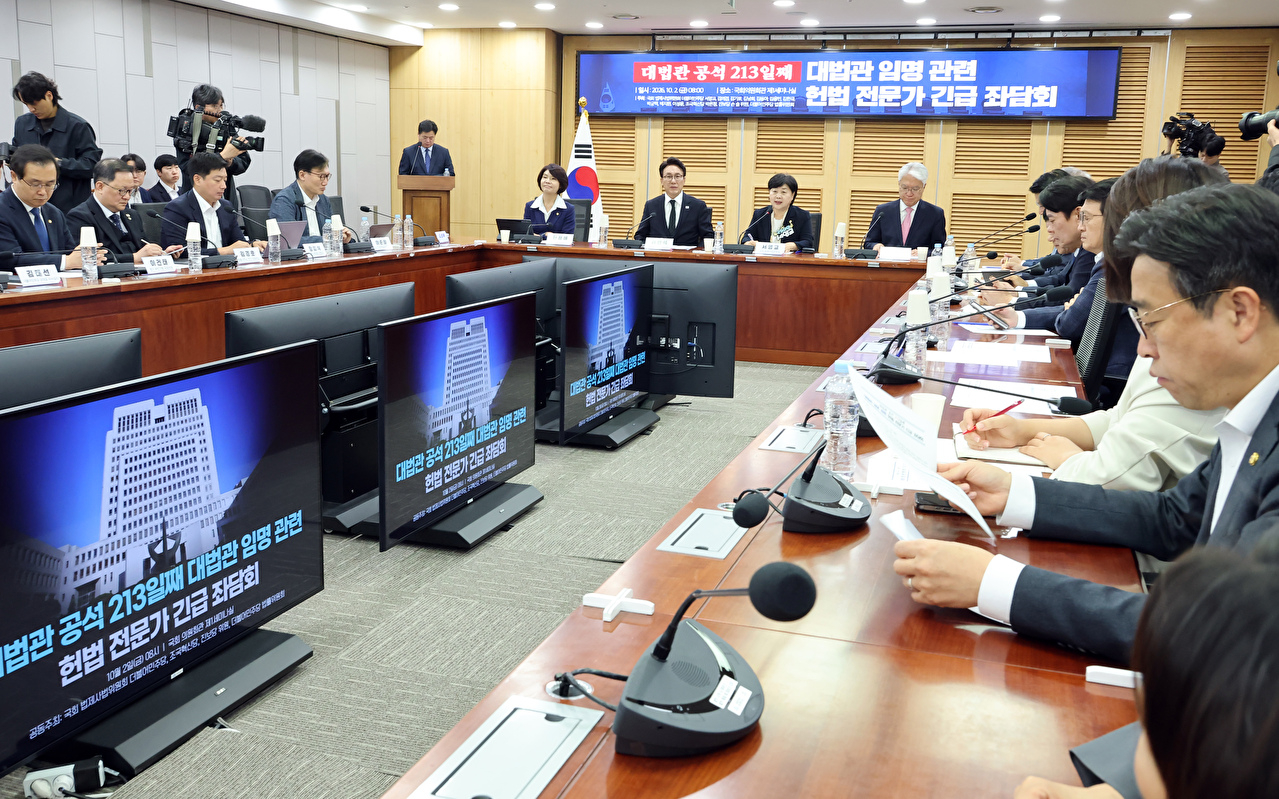 서영교 국회 법제사법위원장이 2일 국회 의원회관에서 열린 '대법관 임명 관련 헌법 전문가 긴급 좌담회'에서 발언하고 있다. 2026.10.2 [사진=연합뉴스]