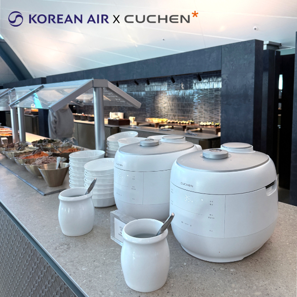 쿠첸이 인천국제공항 제2여객터미널 내 대한항공 라운지에 '그레인 밥솥'을 설치하고, 방문객을 대상으로 프리미엄 밥맛을 선보인다. [사진=쿠첸]