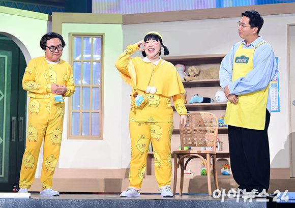 '개그콘서트'가 4%대 시청률로 새로운 출발을 알렸다. 사진은 지난 12일 방송된 개그콘서트 1051회. [사진=KBS2 방송화면]