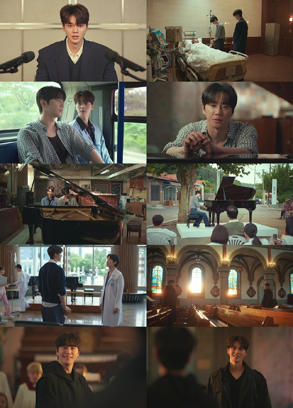 '포핸즈' 마지막 회(12회) [사진=tvN 방송화면 캡처]