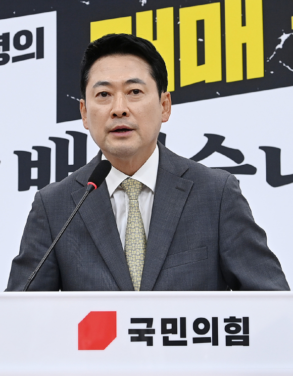장동혁 국민의힘 당대표가 30일 서울 여의도 국회에서 현안 관련 기자회견을 하고 있다. [사진=곽영래 기자]