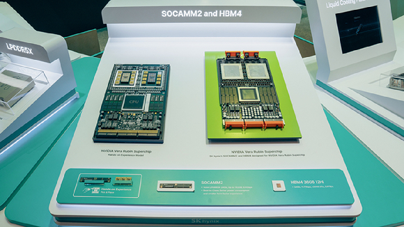 곽노정 SK하이닉스 대표이사 사장이 이천 본사에서 열린 제78기 정기주주총회에서 발언하고 있다. [사진=SK하이닉스]