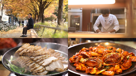 '동네 한 바퀴' 이만기가 성동구 서울숲 카페거리부터 금남시장 보쌈, 성수동 수제 버터, 미타사 옆 갑오징어흑돼지불고기집을 찾는다. [사진=KBS ]