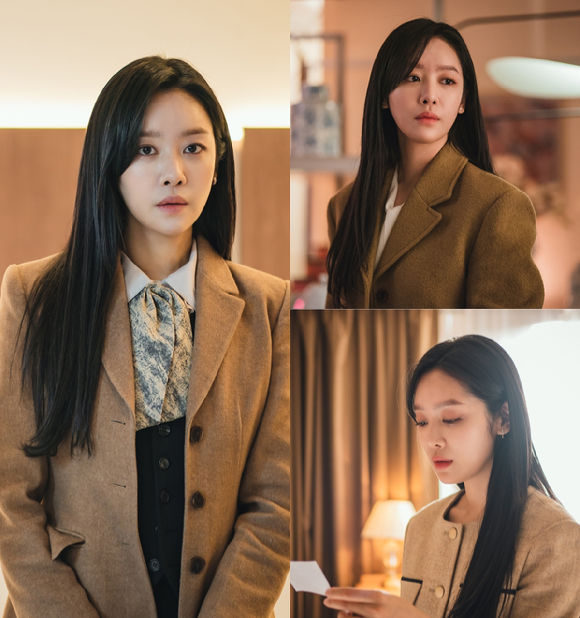 '진짜가 나타났다' 차주영 [사진=빅토리콘텐츠]