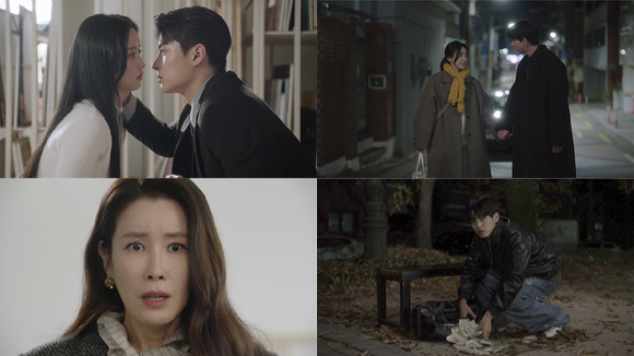 화려한 날들 [사진=KBS ]