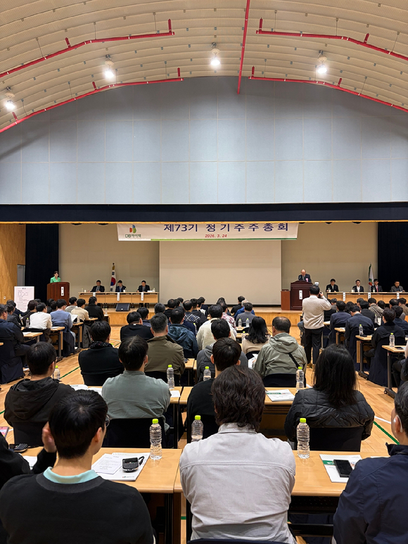 조기석 DB하이텍 대표이사 사장.[사진=K-TV 유튜브 캡처]