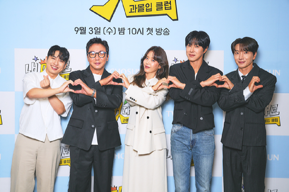 '내멋대로 과몰입클럽' 기자간담회에 참석한 미미미누, 탁재훈, 채정안, 유노윤호, 이특 [사진=TV조선 ]