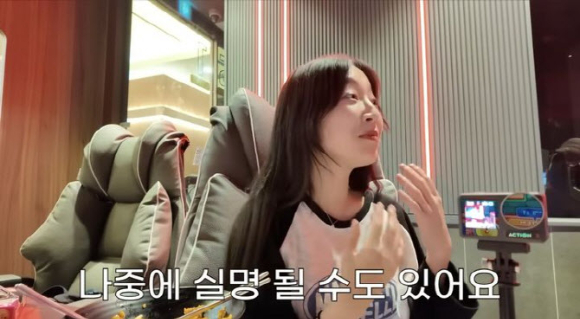 이장우-조혜원이 독특한 콘셉트의 웨딩화보를 촬영했다. [사진=이장우 SNS]