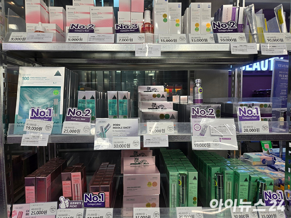 오프뷰티 명동스퀘어점 전경. [사진=박은경 기자]