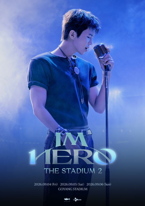 임영웅, 오늘(4일) 고양 입성…'IM HERO'서 신곡 발표