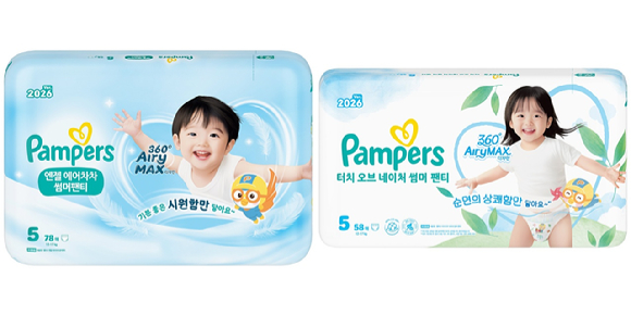 팸퍼스 '엔젤 에어차차 썸머팬티'와 '2026 터치 오브 네이처 썸머팬티' [사진=한국P&G]