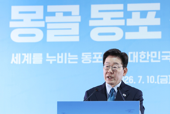 이재명 대통령이 10일(현지시간) 몽골 울란바타르 한 호텔에서 열린 동포간담회에서 인사말을 하고 있다. 2026.7.10 [사진=연합뉴스]