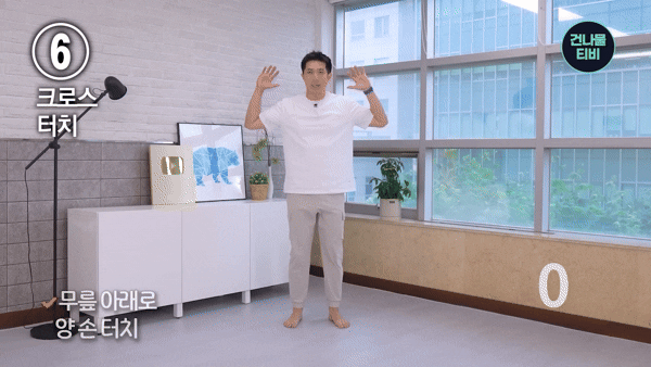 중년 이후 노화를 늦추고 만성질환의 위험을 줄이는 데 효과적인 운동법이 전문가에 의해 공개됐다. 사진은 본 기사 내용과 무관. [사진=Freepik]
