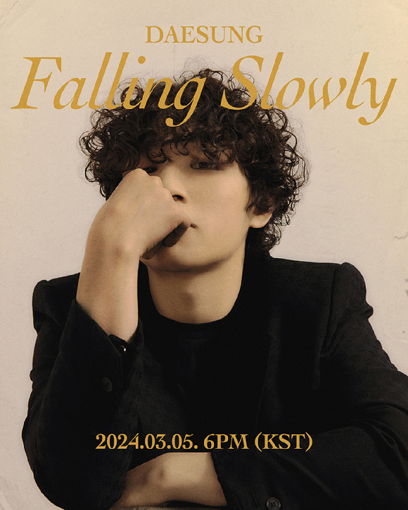 대성 싱글‘Falling Slowly(폴링 슬로우리)’티저 [사진= 알앤디컴퍼니(디레이블)]
