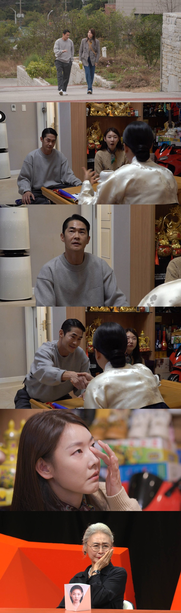 '미우새' 프리뷰 갈무리 [사진=SBS]