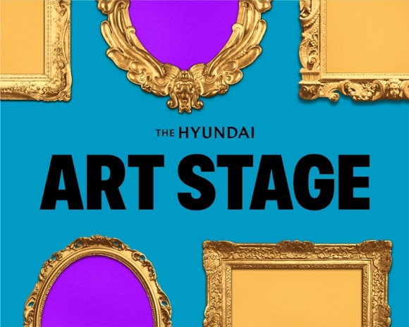 현대백화점은 전 점포에서 예술 작품을 관람할 수 있는 '아트 스테이지'를 연다. [사진=현대백화점]