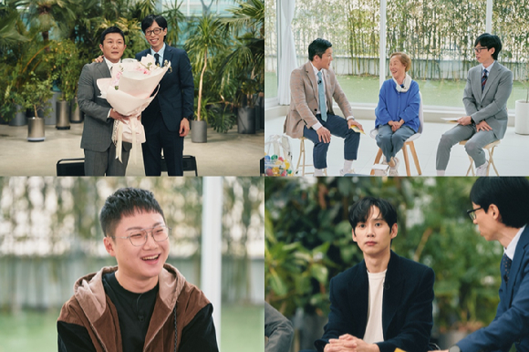 '유 퀴즈 온 더 블럭' 프리뷰 갈무리 [사진=tvN]