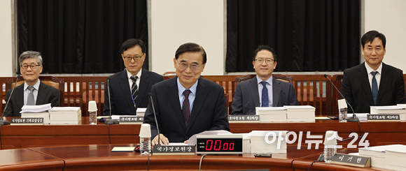 이종석 국가정보원장이 24일 서울 여의도 국회에서 국정원 2026년도 예산안 등과 관련해 열린 정보위원회 전체회의에 출석해 있다. [사진=곽영래 기자]