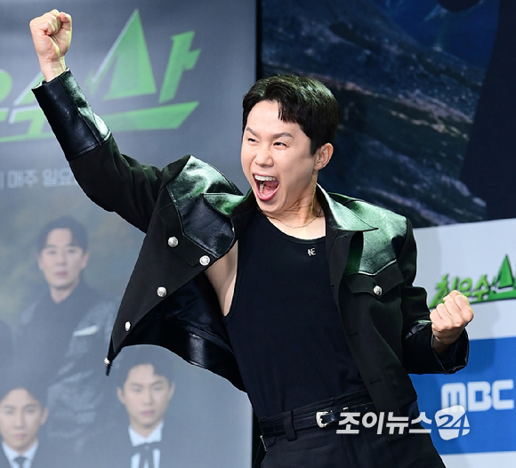 코미디언 양세형이 28일 오후 서울 마포구 상암동 MBC 신사옥에서 열린 MBC 새 예능 프로그램 '최우수산(山)' 제작발표회에서 참석하고 있다. [사진=정소희 기자]