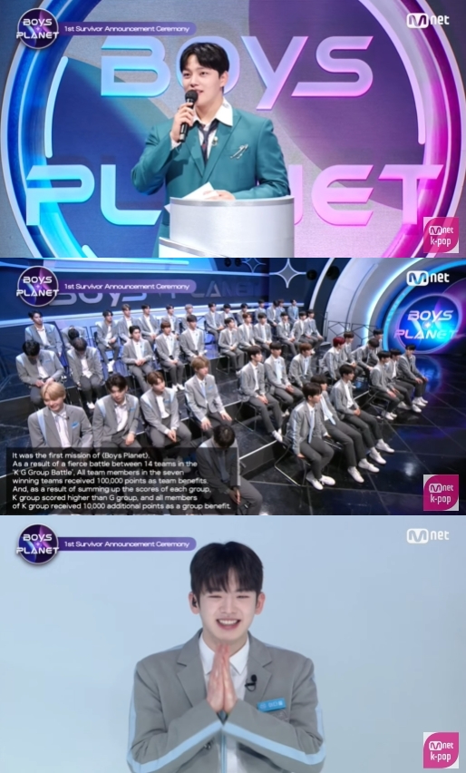 '보이즈 플래닛' 순위 발표식 생중계 관련 이미지 [사진=Mnet]