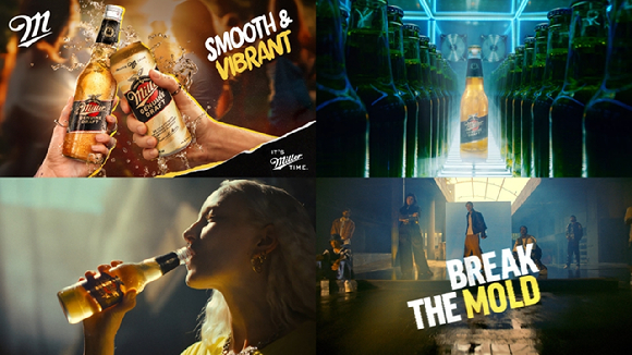 밀러 제뉴인 드래프트 온라인 캠페인. [사진=하이트진로]