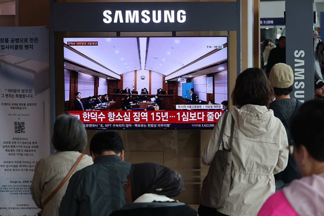 한덕수 전 국무총리가 작년 9월 30일 서울 서초구 서울중앙지법에서 열린 내란 우두머리 방조 및 위증 등 혐의 재판에 피고인으로 출석하고 있다. 2025.09.30. [사진=사진공동취재단]