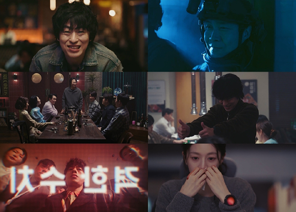 [순위표] '모자무싸', 시청률 2.2% 출발⋯구교환x고윤정의 초록불