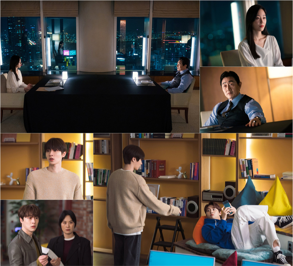 '왜 오수재인가' 방송 화면 [사진=SBS]