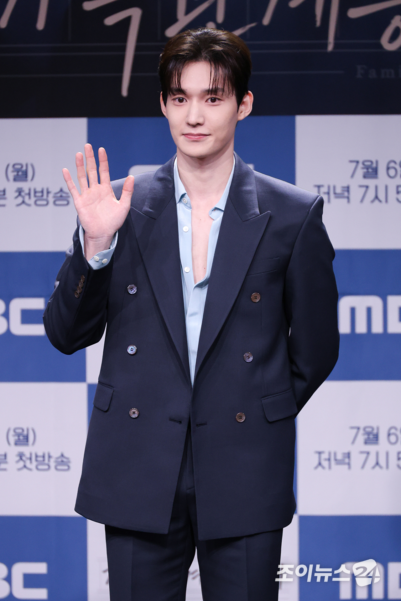 배우 성이언이 2일 오후 서울 마포구 상암동 MBC에서 진행된 MBC 새 일일드라마 '가족관계증명서' 제작발표회에 참석해 포즈를 취하고 있다. [사진=문수지 기자]