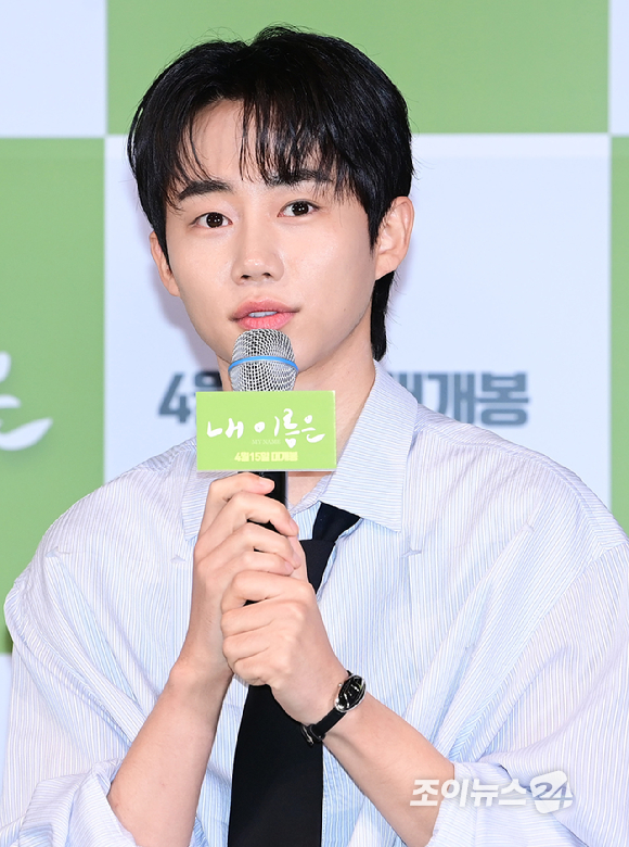 배우 박지빈이 2일 오후 서울 용산구 CGV 용산아이파크몰에서 열린 영화 '내 이름은'(감독 정지영) 언론시사회에 참석하고 있다. [사진=정소희 기자]