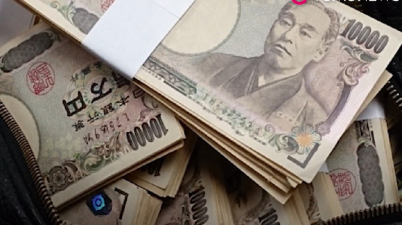 일본 한 쓰레기 처리장에서 현금다발 1천만 엔이 발견됐다. 본 기사와 무관한 이미지. [사진=유튜브 'Tomo News Korea']