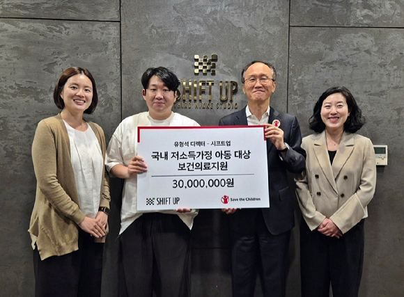 [사진=시프트업]