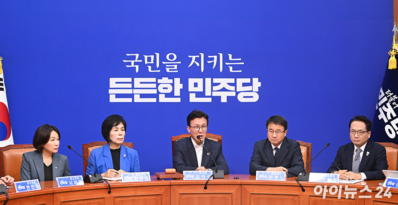 김민석 더불어민주당 당대표가 31일 서울 여의도 국회에서 열린 최고위원회의에서 발언하고 있다. [사진=곽영래 기자]